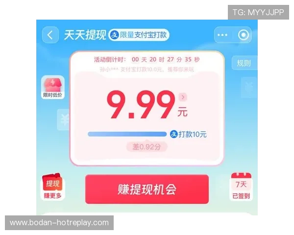 买球靠谱平台电子真人避坑技巧与极速提现